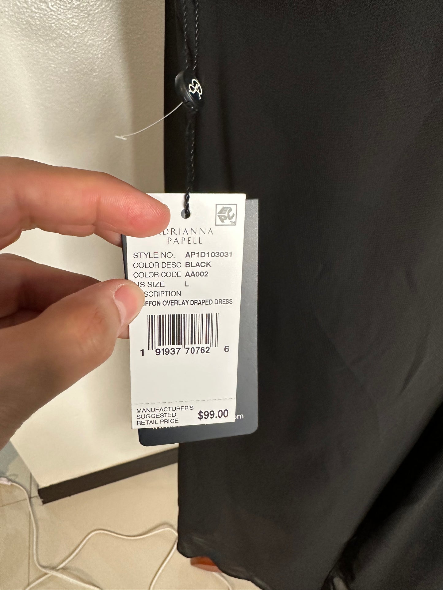 Womens Chiffon Overlay Cocktail Dress